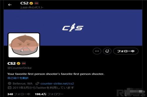 CS2离奇BUG神似MJ的太空步 惹官方跟风自嘲