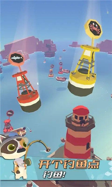 可爱的猫咪居住地4