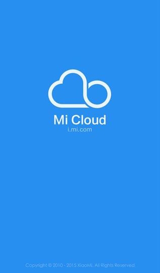 小米云盘3