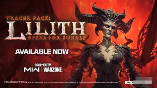 起猛了 莉莉丝拿枪了 COD联动暗黑4预告