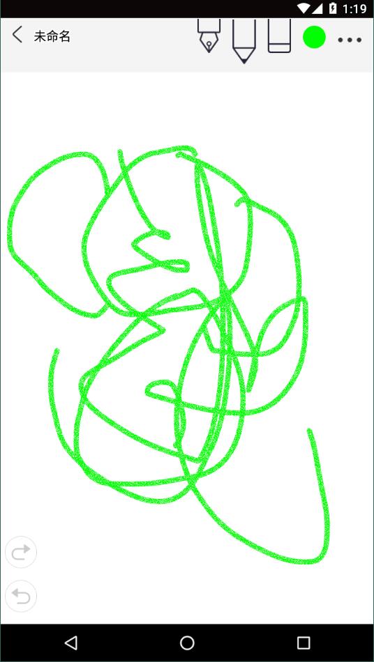 procreate绘画软件3