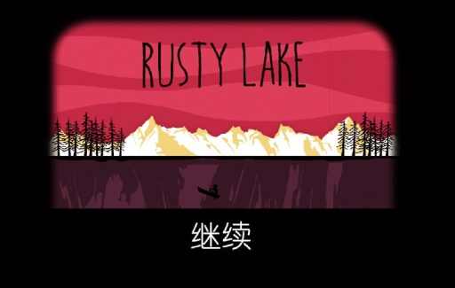 逃离方块案件232