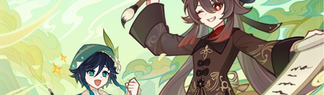 原神4.1游水酝诗籍灯谜答案是什么 原神4.1游水酝诗籍灯谜答案