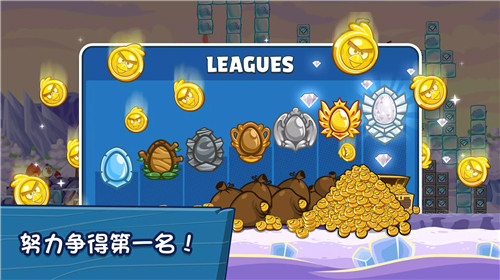 愤怒的小鸟之朋友3