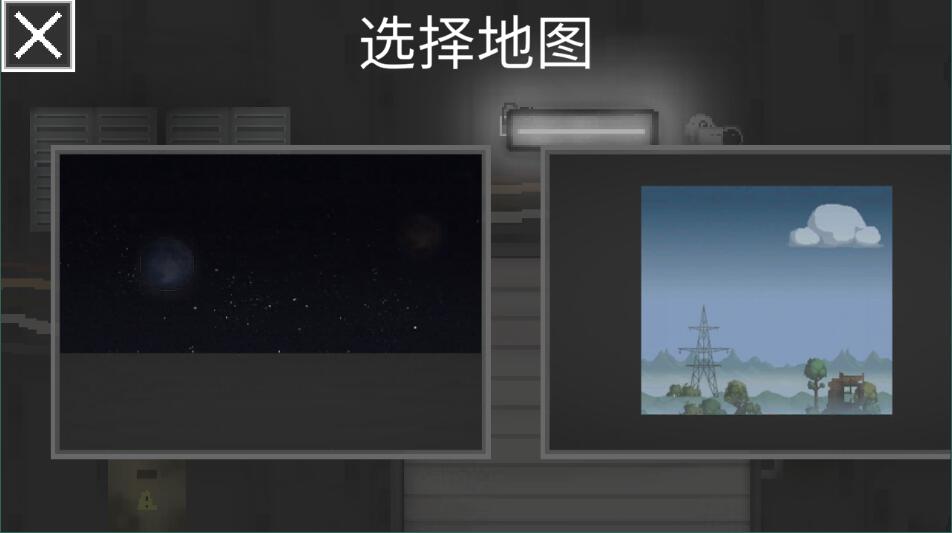 甜瓜游乐场自带模组5