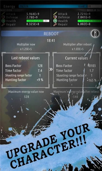 毁灭机器人战士1