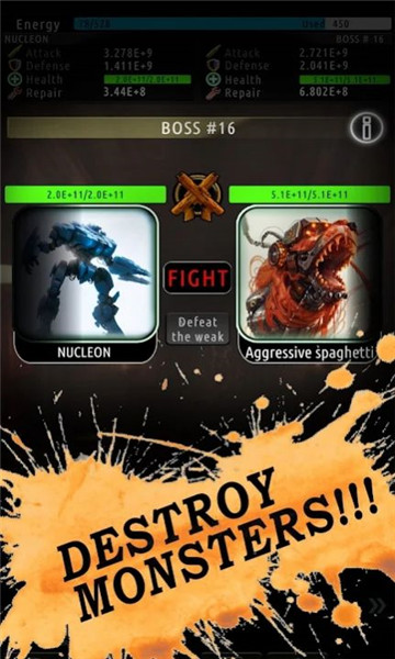 毁灭机器人战士2