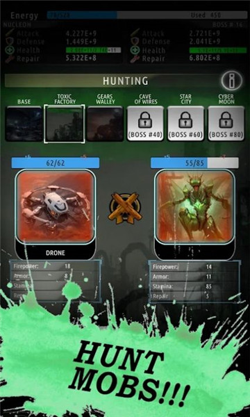 毁灭机器人战士3