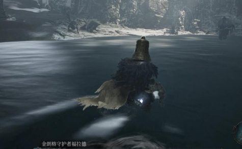 堕落之主福拉德怎么打 堕落之主金朗格守护者打法教程