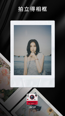 oldroll复古相机1