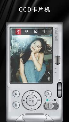 oldroll复古相机2