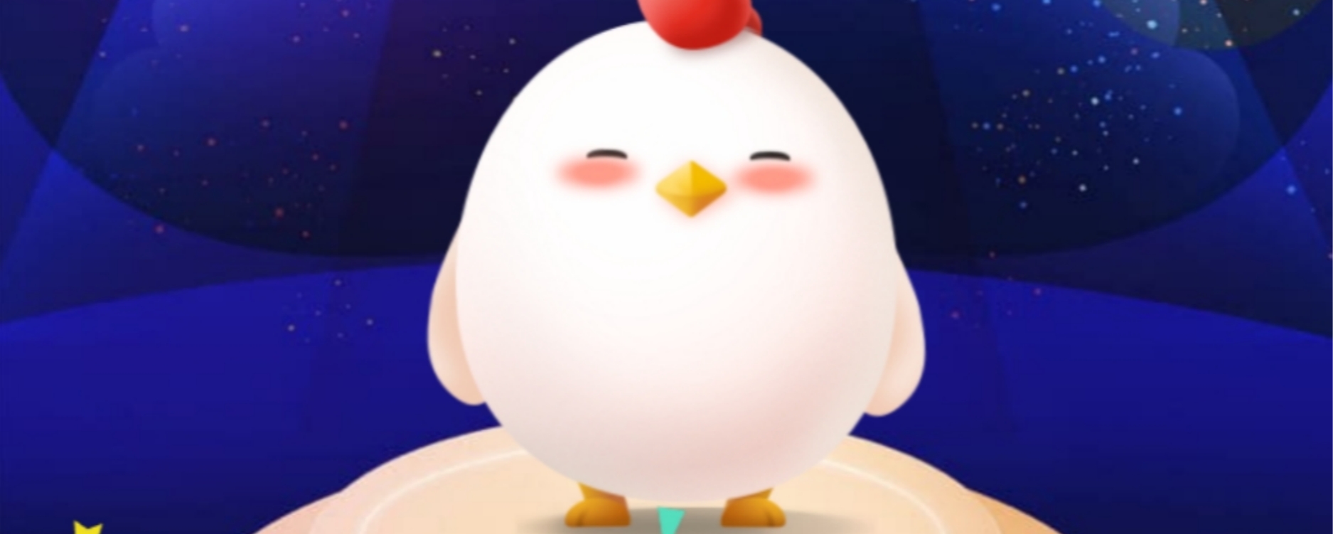 蚂蚁庄园小课堂今日答案10月20日 2023支付宝蚂蚁庄园小课堂最新答案