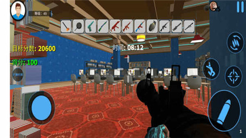 城市破坏者模拟器2