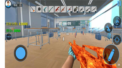 城市破坏者模拟器1