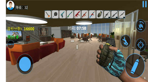 城市破坏者模拟器4