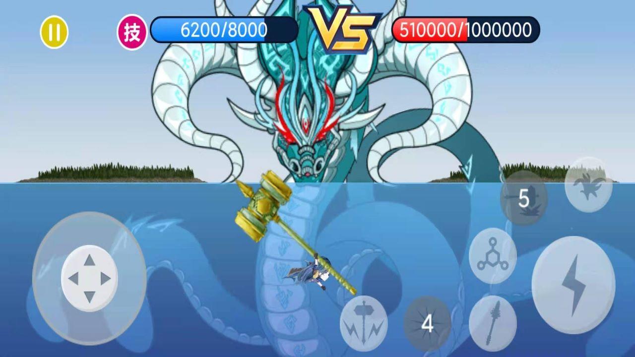 吞食天地手机版单机2