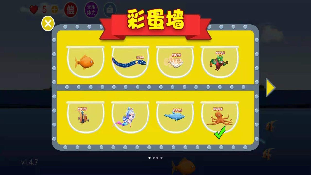 吞食天地手机版单机3