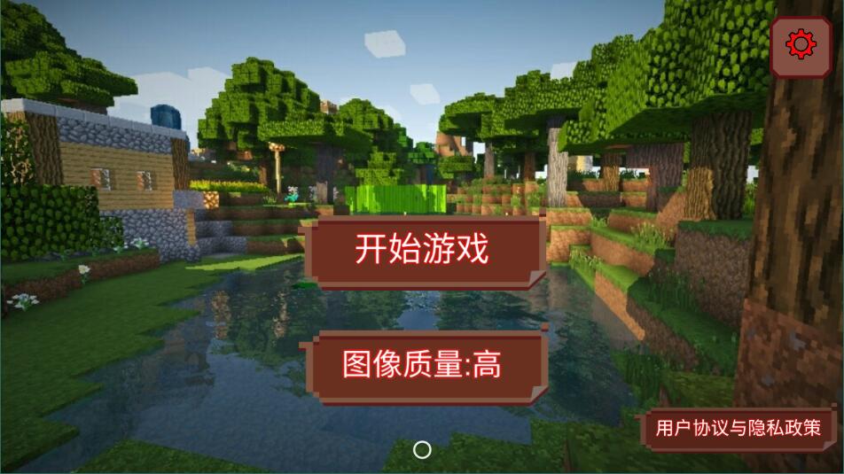 像素大战略中文版5