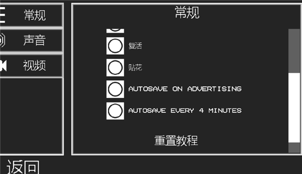 甜瓜游乐场18.71