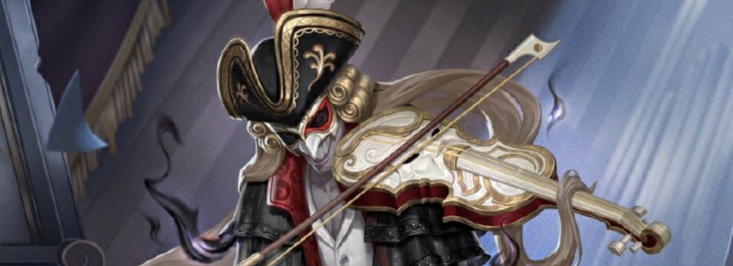 第五人格第三十赛季推理之径皮肤是什么 第五人格小提琴家不羁的浪漫皮肤预览