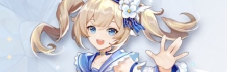 原神芭芭拉突破材料是什么 原神芭芭拉最新突破材料一览