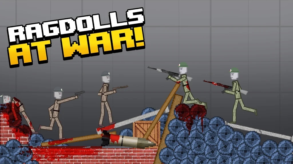 人类游乐场中文版3