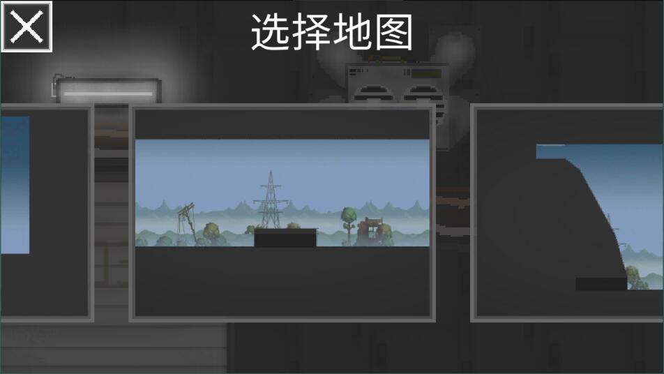 甜瓜游乐场19.52