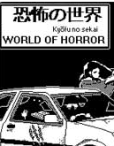 恐怖的世界游戏诅咒怎么解除 恐怖的世界游戏诅咒解除攻略