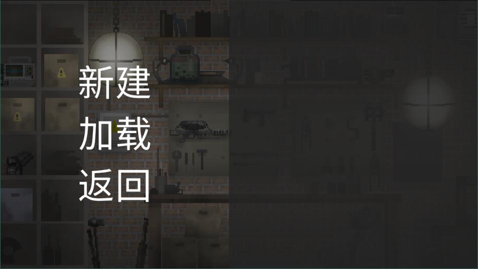 甜瓜游乐场19.07