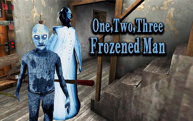 恐怖奶奶lgc菜单版4