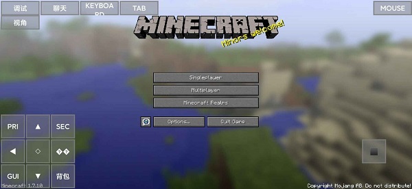 minecraftjava版1