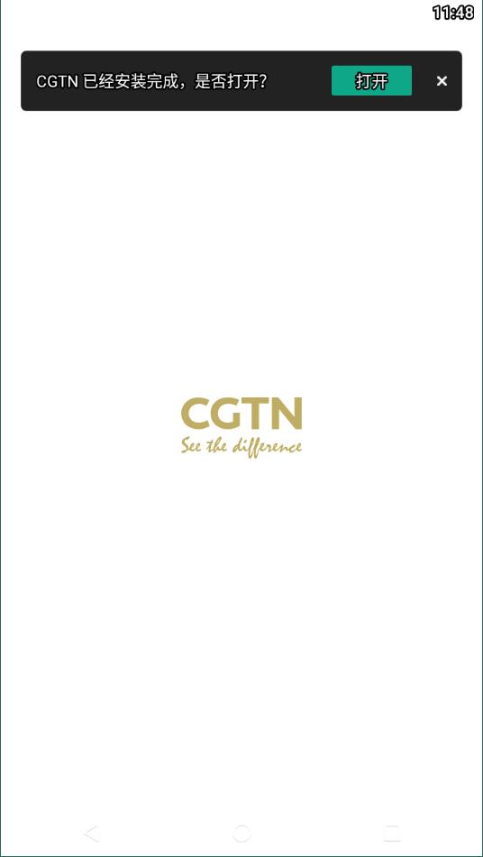 cgtn5