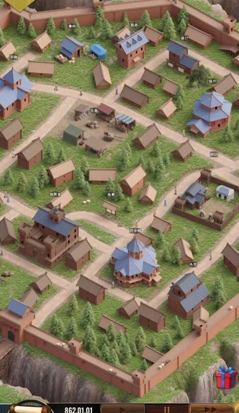 基辅罗斯2高级版2