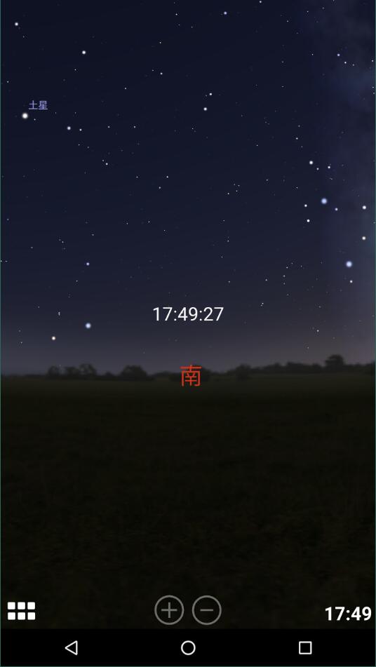 stellarium中文版1