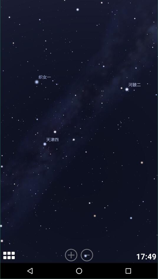stellarium mobile1
