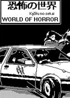 恐怖的世界初级牧师怎么做 恐怖的世界初级牧师成就完成方法