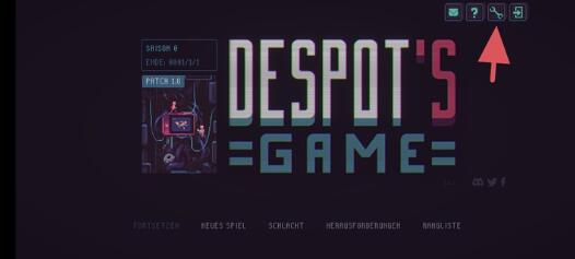 暴君的游戏手机中文版