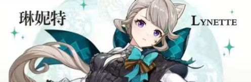 原神琳妮特圣遗物怎么搭配 原神琳妮特圣遗物搭配推荐