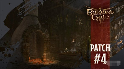 博德之门3 4号大型补丁上线 含1000多项修复调整