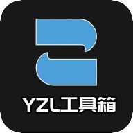 yzl工具箱pubg