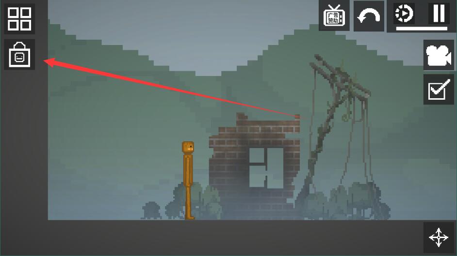 甜瓜游乐场装备模组