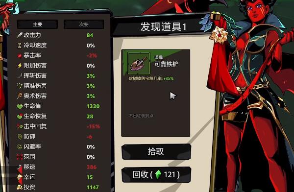 刀刀兄弟寻找服务器中是什么意思