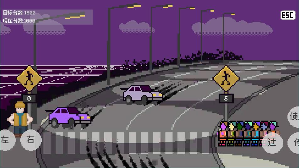 小朋友过马路M木糖M1