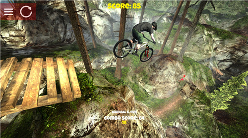 残酷的自行车特技1