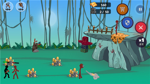 火柴人史前之战3