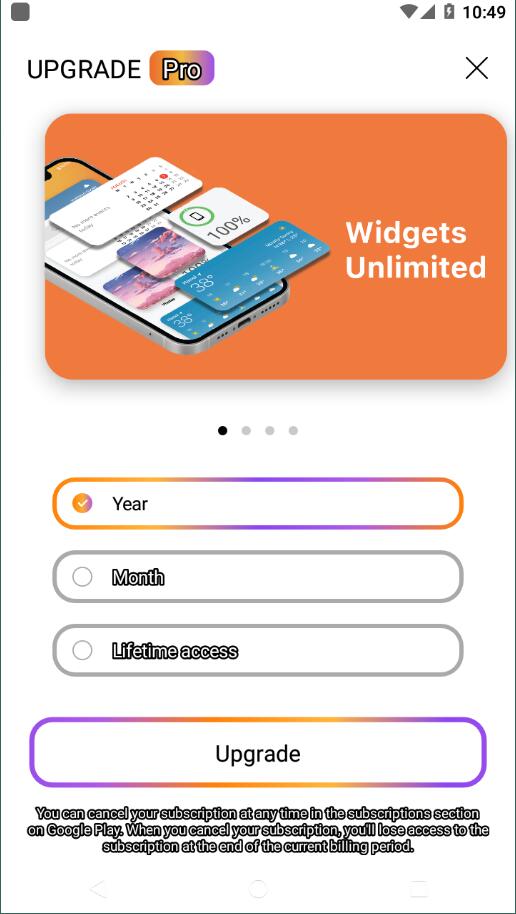 浣熊启动器ios版1