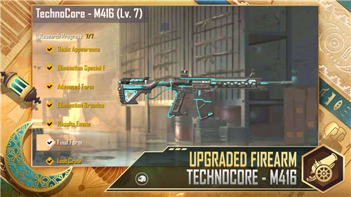 pubg移动精简版5