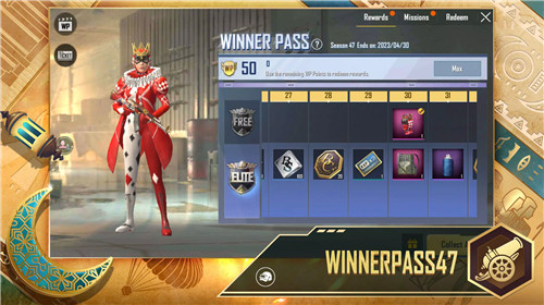 pubg移动精简版4