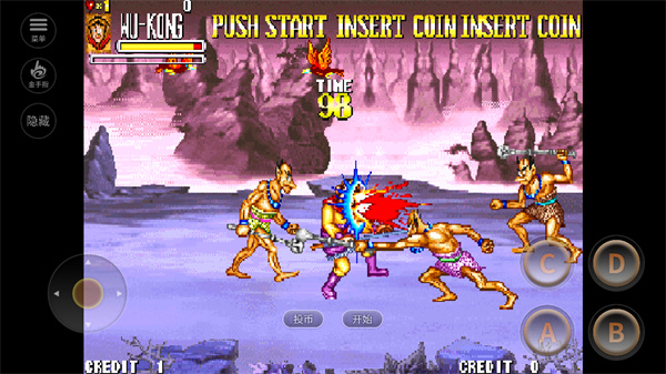 西游释厄传安卓版1