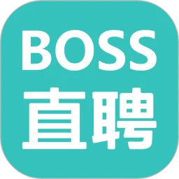 boss直聘app